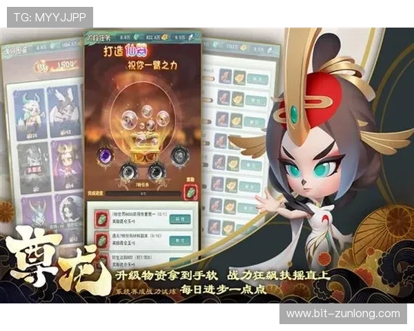 尊龙官网网页版全面介绍与最新登录指南,轻松掌握尊龙游戏最新动态 尊龙官网网页版全面介绍与最新登录指南,轻松掌握尊龙游戏最新动态