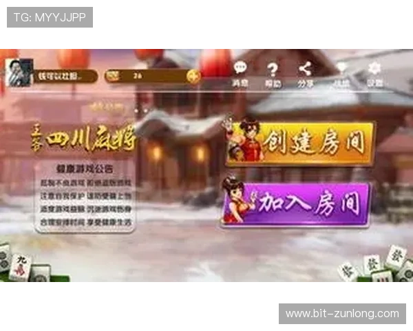 尊龙游戏中心下载地址官方推荐,最新版本下载安装教程 尊龙游戏中心下载地址官方推荐,最新版本下载安装教程