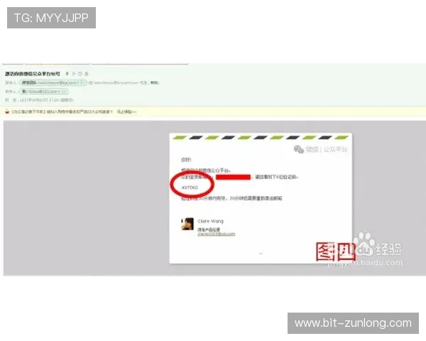 亚博YB开户下载官网:官方平台下载安装的详细步骤与注意事项 亚博YB开户下载官网:官方平台下载安装的详细步骤与注意事项