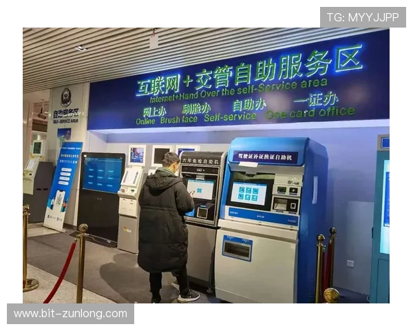 亚博在线:客户服务与用户反馈机制的优化策略分析 亚博在线:客户服务与用户反馈机制的优化策略分析