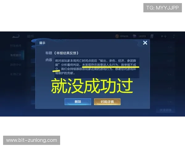 凯发体育客服网页版最新版本更新内容及优化介绍提升使用体验 凯发体育客服网页版最新版本更新内容及优化介绍提升使用体验
