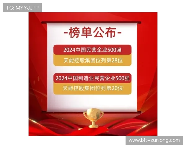 Z6尊龙官网登录入口优惠活动不断，丰富奖励等你来领取