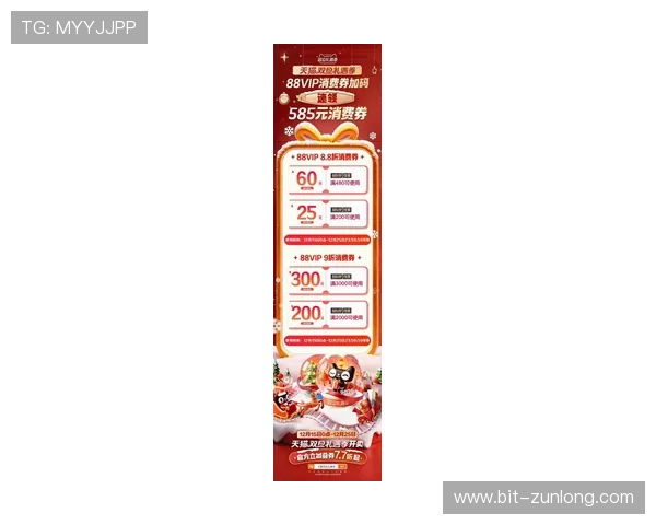 d88尊龙大厅最新的优惠活动和奖励机制，助你轻松赢取更多奖金