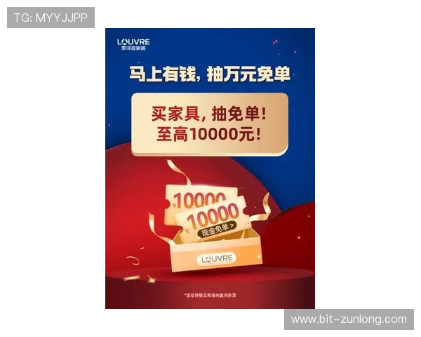 亚搏手机版娱乐平台最新优惠活动，丰富奖励等你来领取