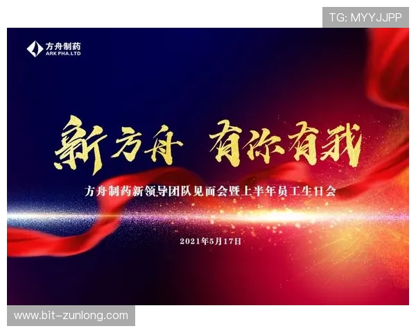 凯时的网址最新官方入口，提供最便捷的访问体验和安全保障