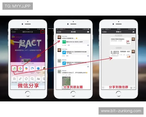 开云KY平台官网手机端操作指南与使用技巧分享 开云KY平台官网手机端操作指南与使用技巧分享