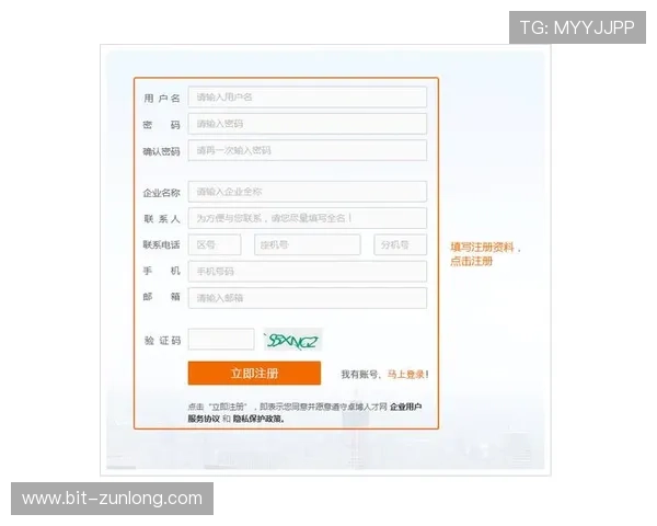 凯时KS注册平台客户服务支持，解决您的注册与使用中遇到的问题