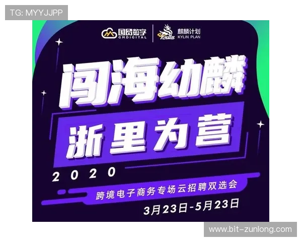 开云体育app官网下载地址官方入口渠道详解,快速找到正规下载安装地址 开云体育app官网下载地址官方入口渠道详解,快速找到正规下载安装地址