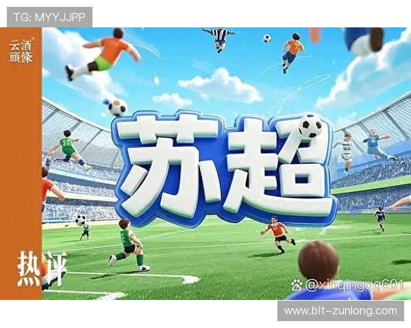 开云足球app官网的最新版本下载安装指南帮助你轻松畅玩足球游戏 开云足球app官网的最新版本下载安装指南帮助你轻松畅玩足球游戏