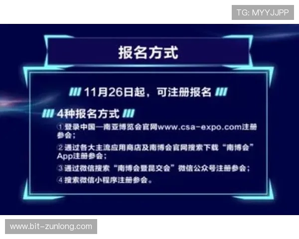 开云真人官方网站打开方式指南，详细介绍登录入口与操作步骤