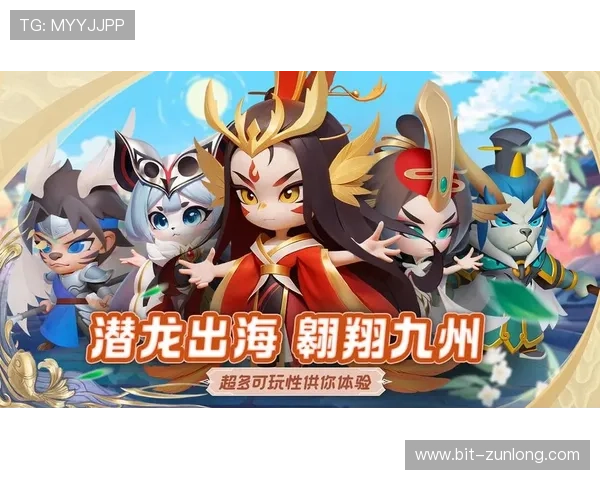 尊龙凯时九游娱乐手机登录：保障账号安全的登录安全措施详解