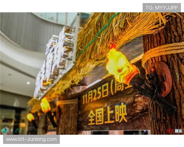 尊龙凯时金年会真人娱乐精彩表演,打造年度最难忘的娱乐盛会体验 尊龙凯时金年会真人娱乐精彩表演,打造年度最难忘的娱乐盛会体验