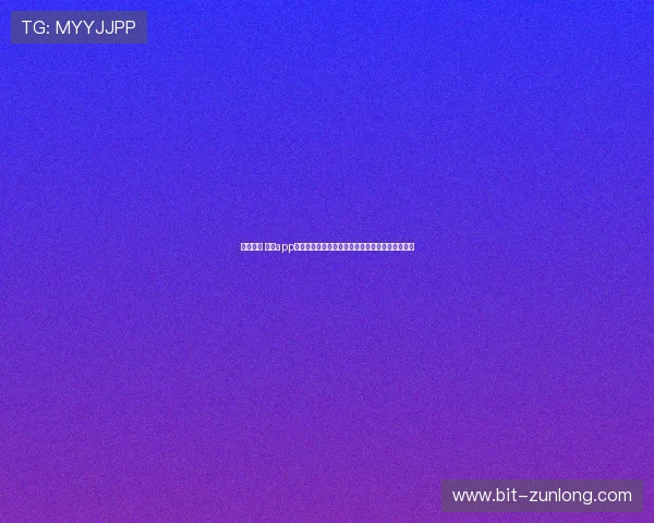 尊龙棋牌 安卓app下载,快速下载安装指南,轻松掌握游戏操作技巧 尊龙棋牌 安卓app下载,快速下载安装指南,轻松掌握游戏操作技巧