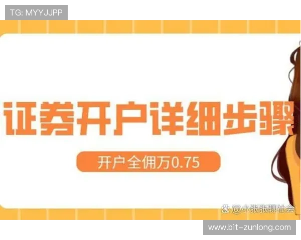 AG亚美官方账号注册流程详解,轻松开启您的线上娱乐新体验 AG亚美官方账号注册流程详解,轻松开启您的线上娱乐新体验