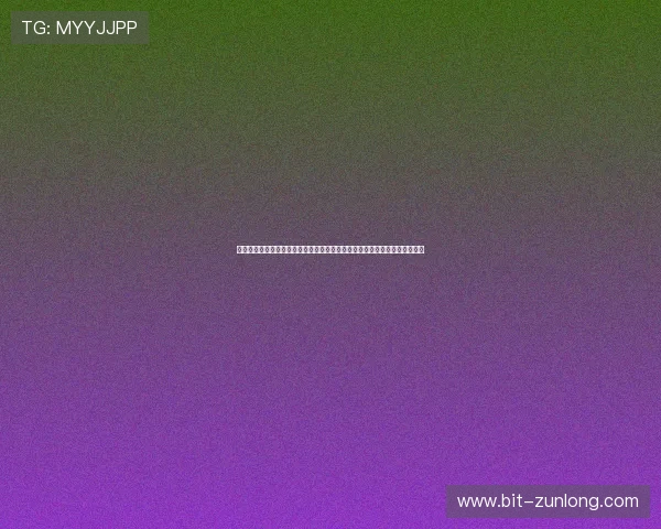 凯时国际站:专业的在线博彩平台,打造公平公正的游戏环境与优质客户服务 凯时国际站:专业的在线博彩平台,打造公平公正的游戏环境与优质客户服务