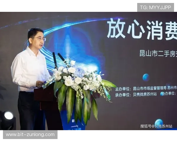 凯时开户安全保障措施解析确保用户资金与信息安全 凯时开户安全保障措施解析确保用户资金与信息安全