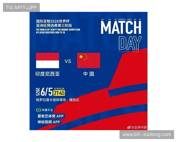 尊龙凯时手机版官网app：未来版本更新计划与新功能预告，持续为用户带来惊喜