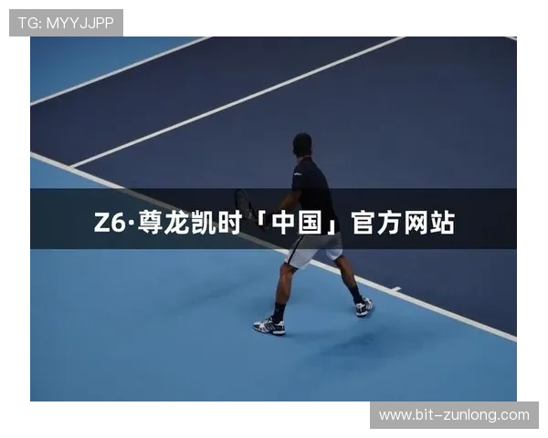 探索尊龙凯时官网登录的独特优势，让你畅享无边娱乐体验