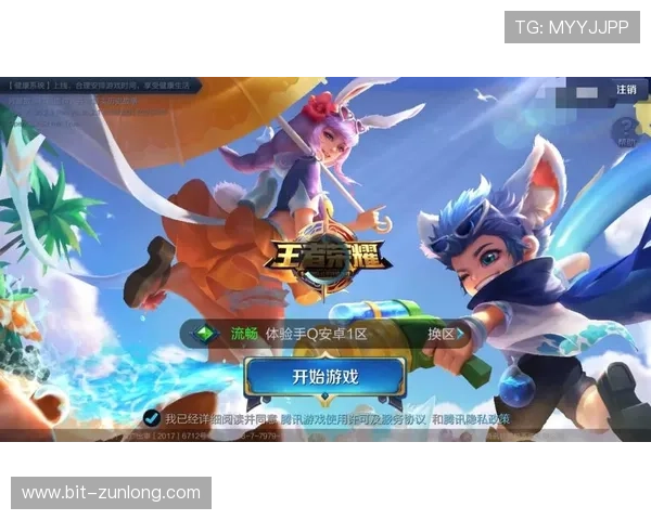 ag尊龙凯时官网最新安全可靠的登录入口推荐，保障您的游戏体验与资金安全