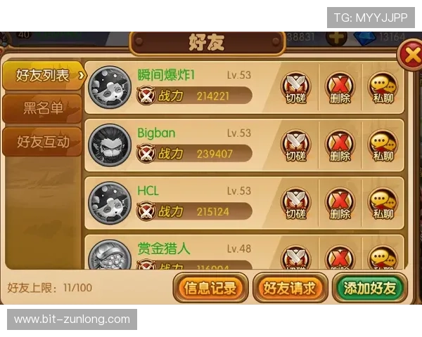 凯时KS手机官网官方平台最新游戏资讯与版本更新内容介绍 凯时KS手机官网官方平台最新游戏资讯与版本更新内容介绍