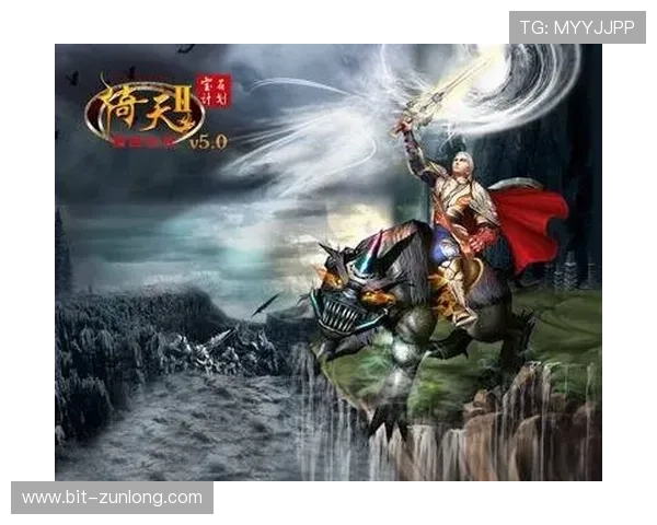 尊龙ag旗舰厅官网官方入口最新登录地址，确保玩家第一时间顺利进入游戏