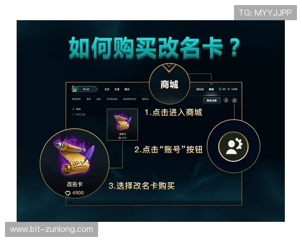 尊龙z6中国区官网入口官方公告,关注游戏最新动态与官方活动信息