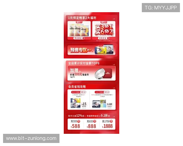 尊龙d88现金可来就送38，立即注册领取专属优惠礼包享受极致游戏体验