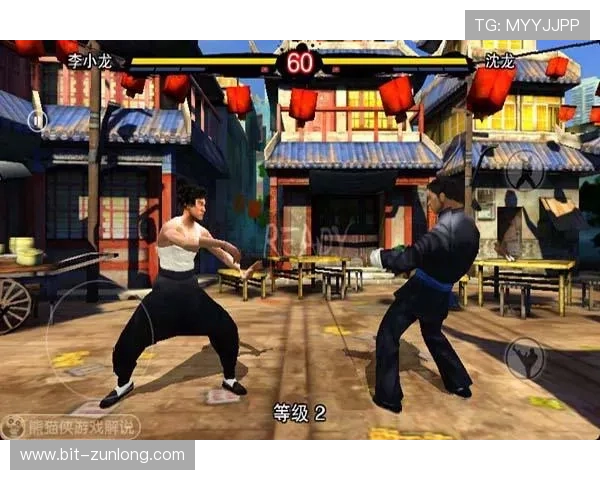 尊龙平台开户提供安全可靠的游戏环境和丰富多样的游戏选择，满足玩家多样化的娱乐需求