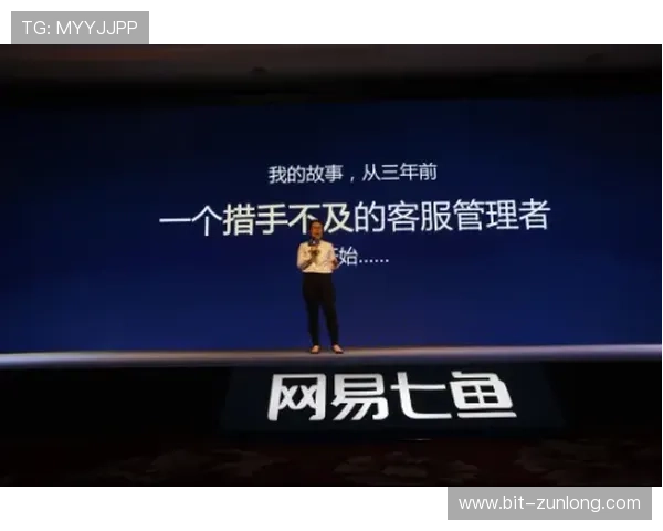 尊龙新官网多渠道客服支持确保玩家问题及时得到解决