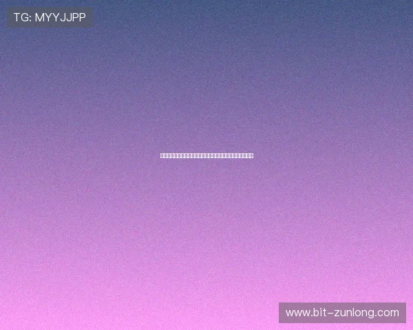 尊龙游戏下载最新版本上线时间，掌握第一手的版本更新动态