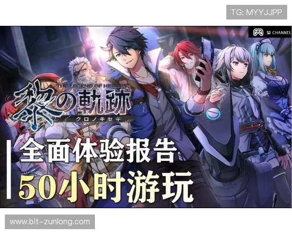 Z6尊龙游戏官网最新版本上线,全面优化游戏体验与玩法介绍