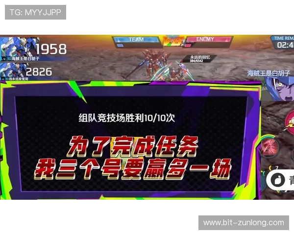 凯时KS平台官网提供最新游戏资讯与安全保障,助你轻松畅玩每一场精彩对决