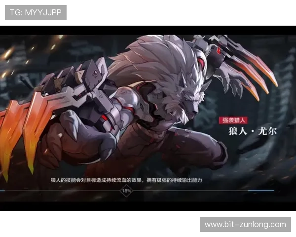 尊龙游戏下载带你体验最真实的游戏世界,轻松掌握最新游戏攻略与技巧 尊龙游戏下载带你体验最真实的游戏世界,轻松掌握最新游戏攻略与技巧