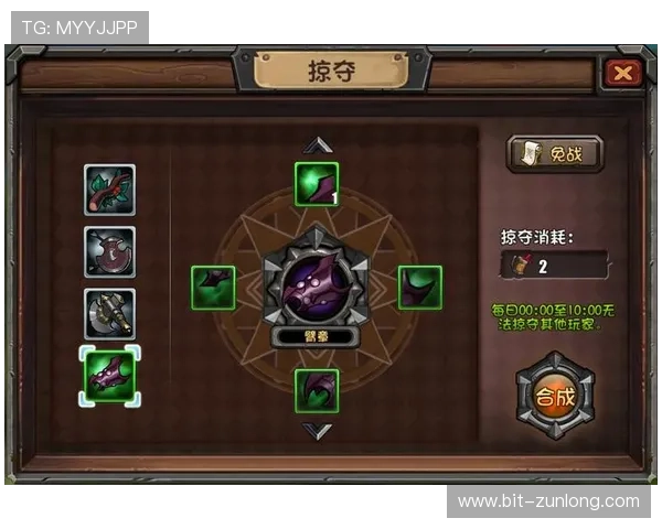 揭秘尊龙游戏平台官网的一流服务，保障每位玩家的游戏安全