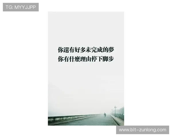 尊龙人生就是博雅：如何在游戏中领悟人生哲理与文化底蕴