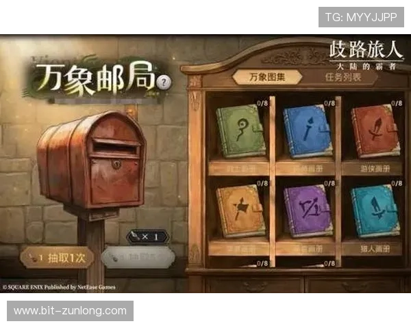 凯时KS国际官网入口最新优惠活动与充值优惠政策，助力玩家轻松赢取丰富奖励
