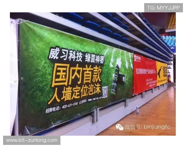 尊龙体育官方地址查询的实用技巧帮助用户轻松找到官方入口 尊龙体育官方地址查询的实用技巧帮助用户轻松找到官方入口