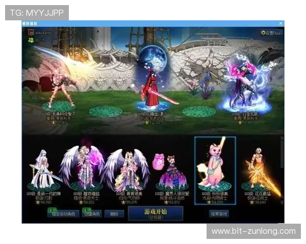 尊龙官方网站官网入口安全登录流程指南，保障玩家个人信息和游戏资产安全