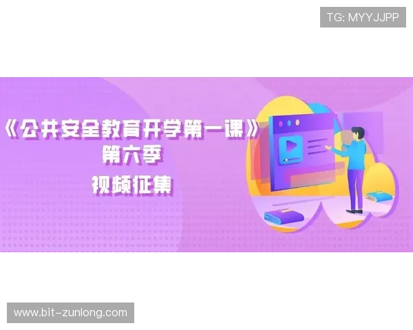 凯时KS旗舰网站安全可靠保障玩家资金与个人信息安全的最佳选择 凯时KS旗舰网站安全可靠保障玩家资金与个人信息安全的最佳选择