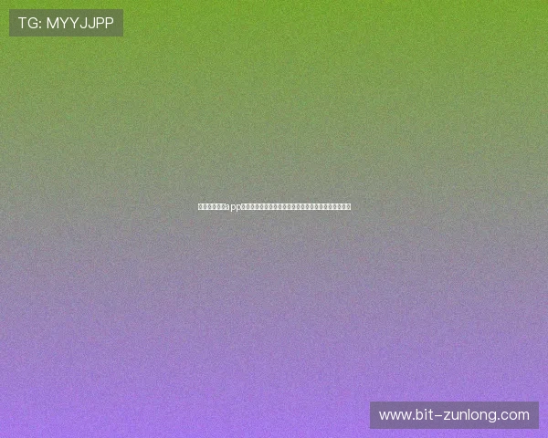 尊龙凯时官方app安全可靠下载流程详解,保障您的账号安全与资金安全 尊龙凯时官方app安全可靠下载流程详解,保障您的账号安全与资金安全