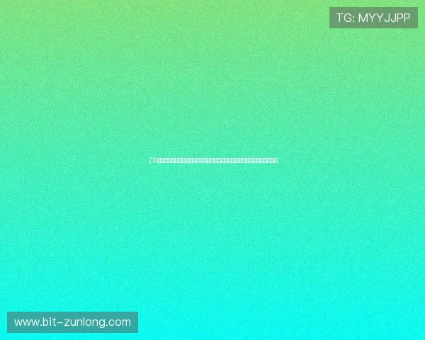 Z6尊龙旗舰厅登录线路为足球迷提供专业的世界杯赛事分析与精彩瞬间回放服务 Z6尊龙旗舰厅登录线路为足球迷提供专业的世界杯赛事分析与精彩瞬间回放服务