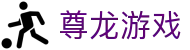 尊龙游戏 - 尊龙体育进口,D88集团,D8娱乐登录,下载登录入口 | bit-zunlong.net